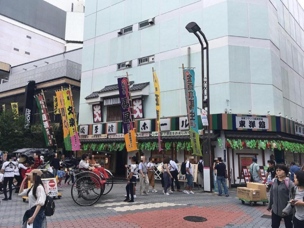 Apa Hotel Okachimachieki-Kita S Токио Экстерьер фото