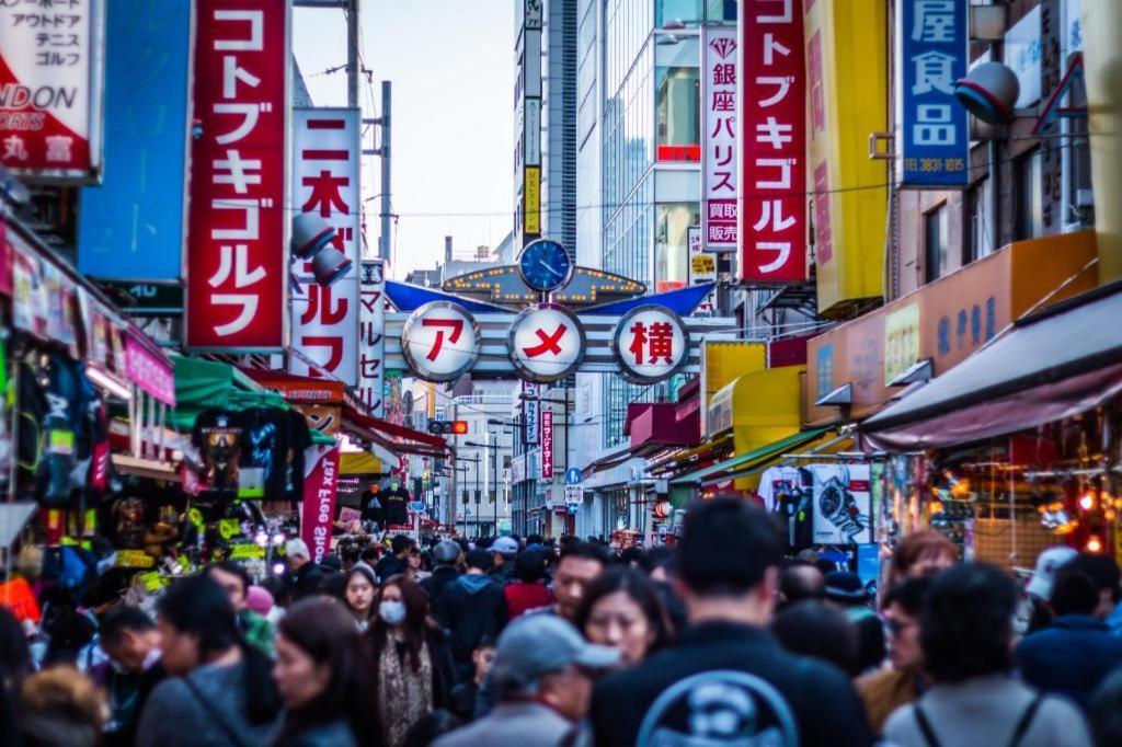 Apa Hotel Okachimachieki-Kita S Токио Экстерьер фото