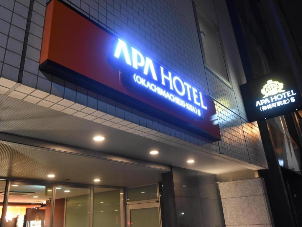 Apa Hotel Okachimachieki-Kita S Токио Экстерьер фото