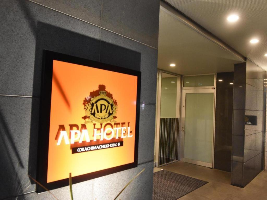 Apa Hotel Okachimachieki-Kita S Токио Экстерьер фото